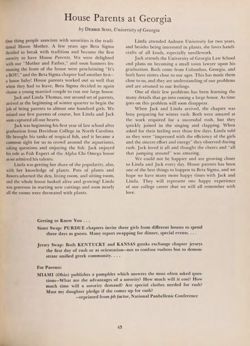 1973-1974_Vol_77 page 218.jpg